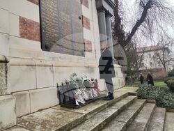 Снимка: Община Плевен