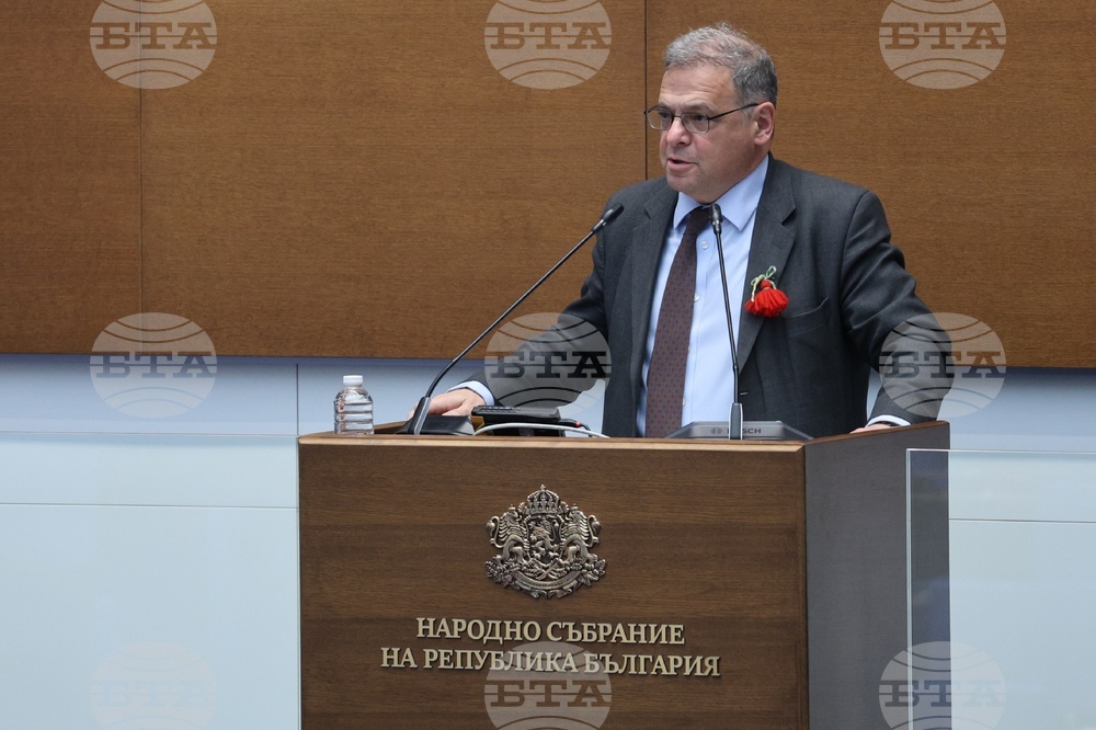 Народно събрание - парламентарен контрол