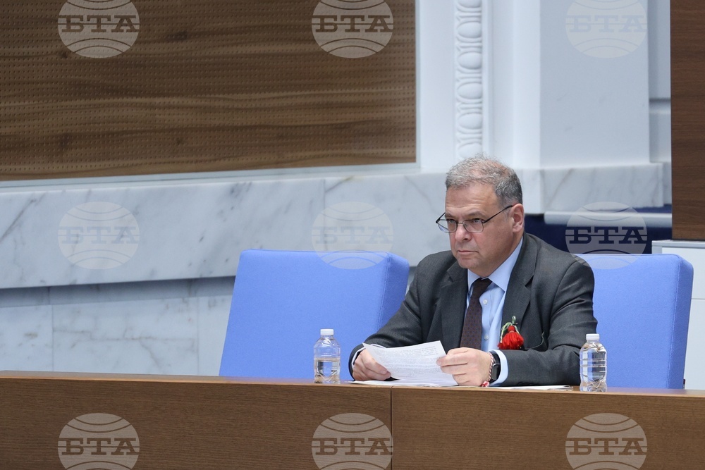 Народно събрание - парламентарен контрол