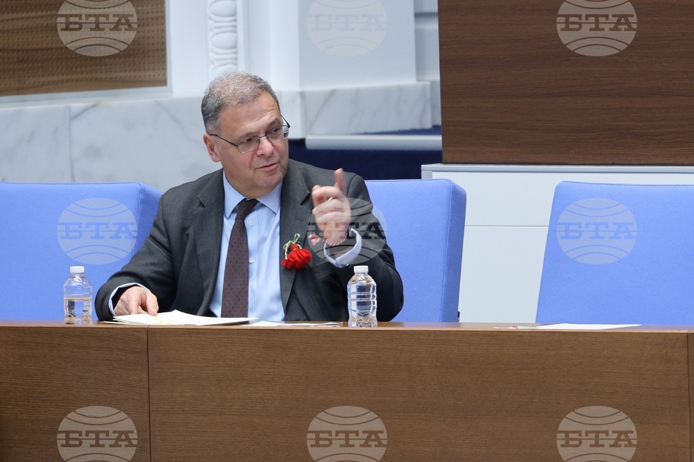 Народно събрание - парламентарен контрол