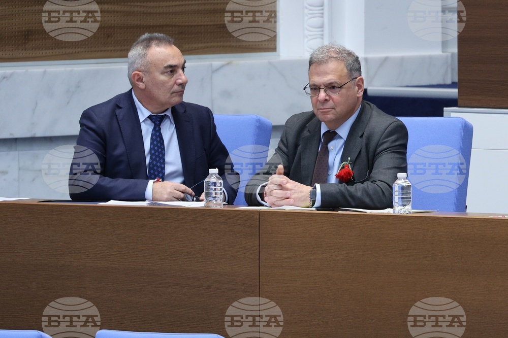 Народно събрание - парламентарен контрол