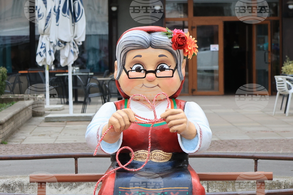 Габрово - мартеници