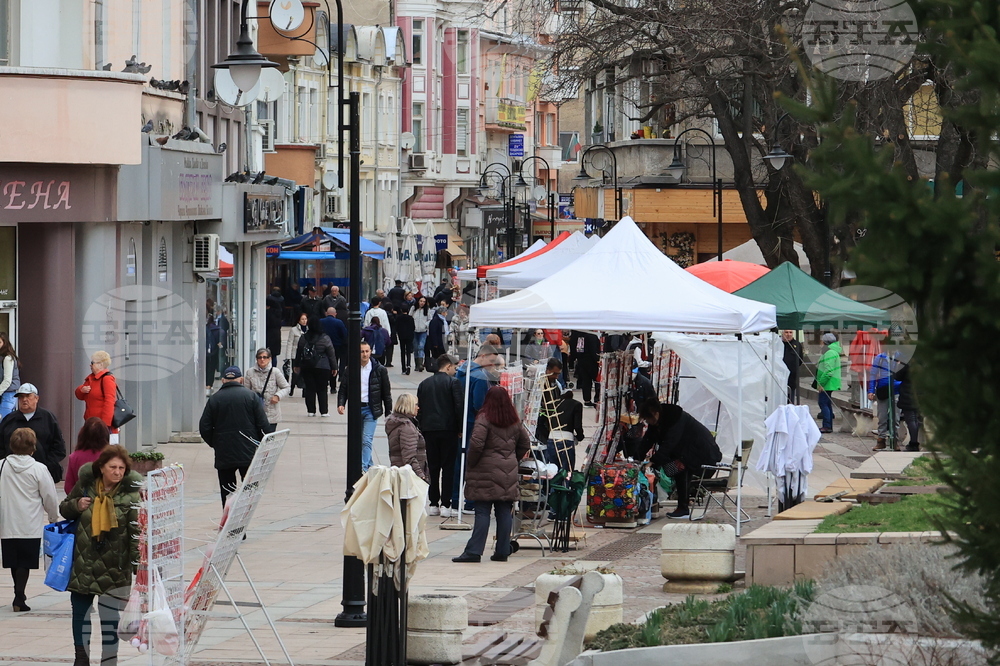 Габрово - мартеници