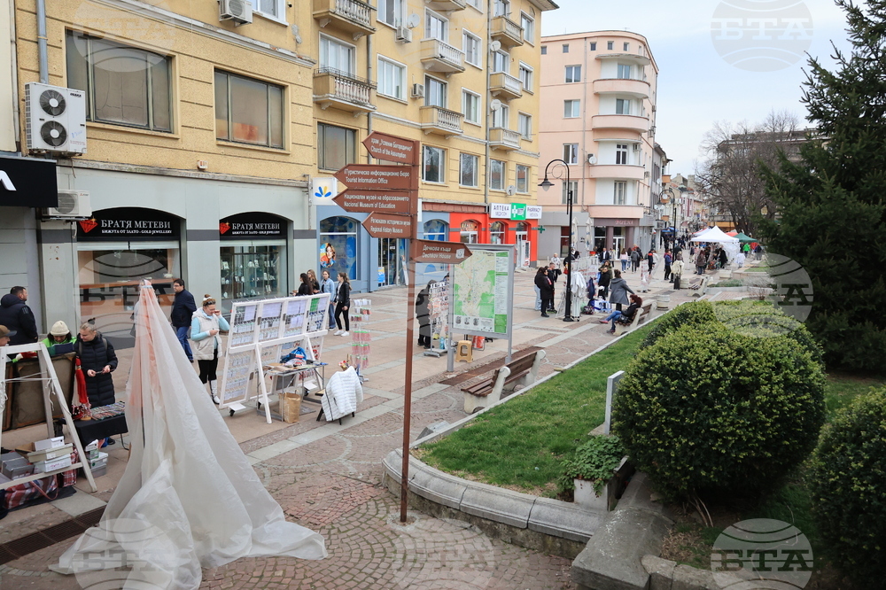 Габрово - мартеници