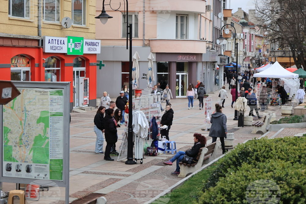 Габрово - мартеници