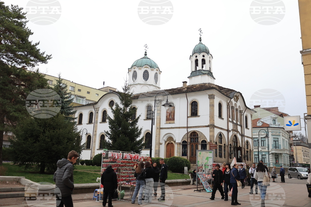 Габрово - мартеници