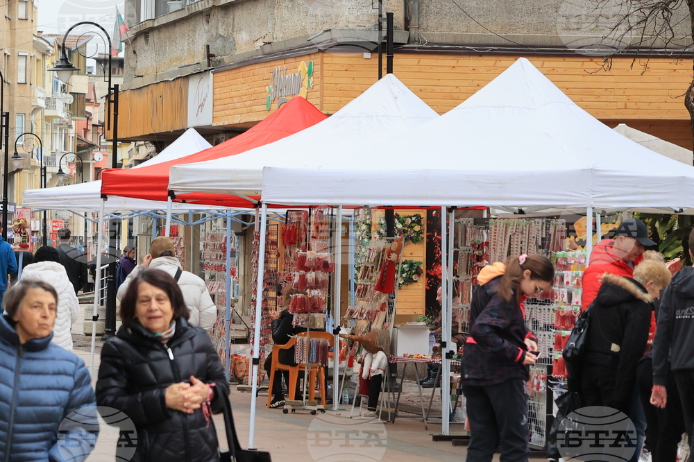 Габрово - мартеници