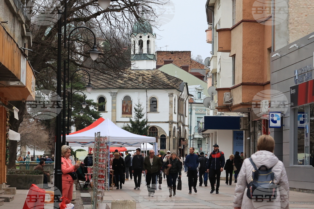 Габрово - мартеници