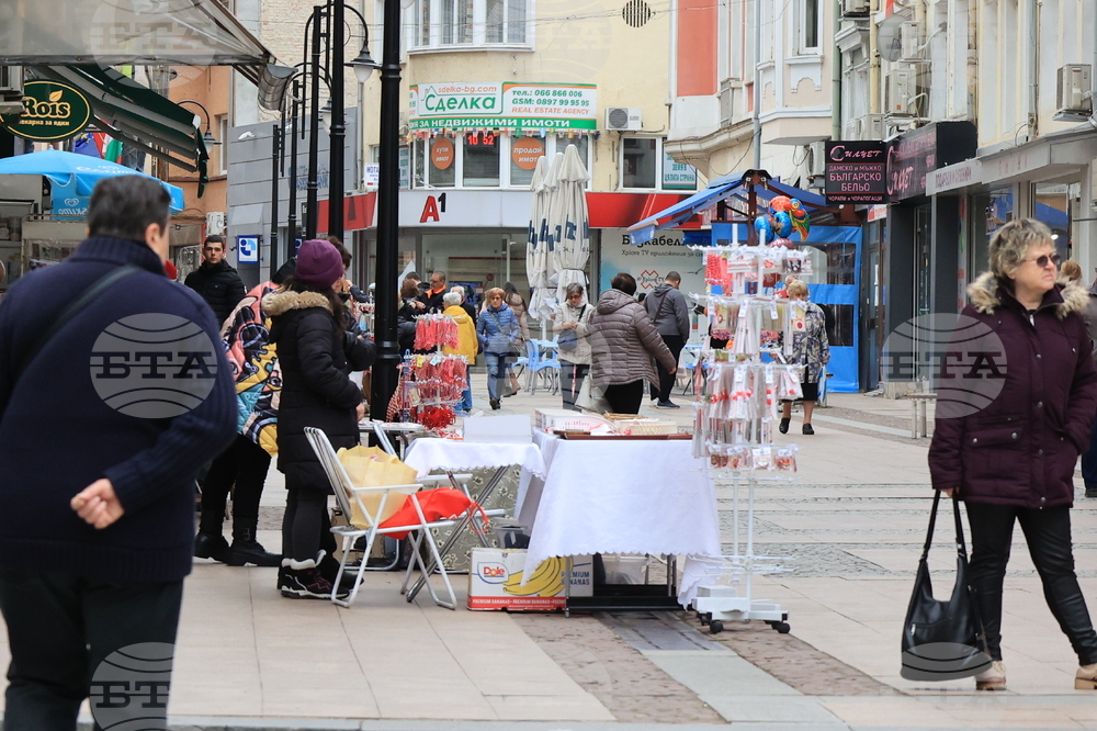 Габрово - мартеници