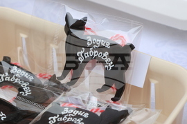 Габрово - мартеници