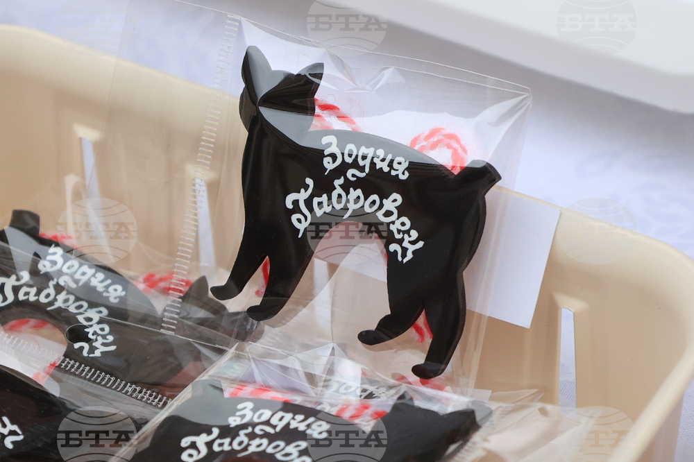 Габрово - мартеници