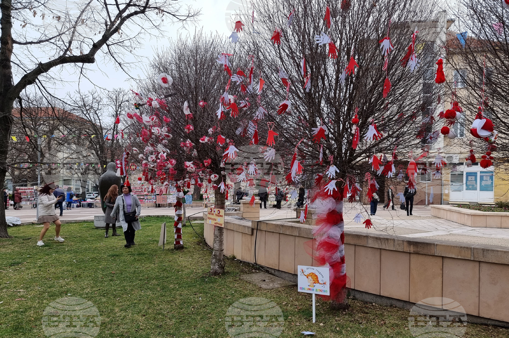 Ямбол - мартеници - украса