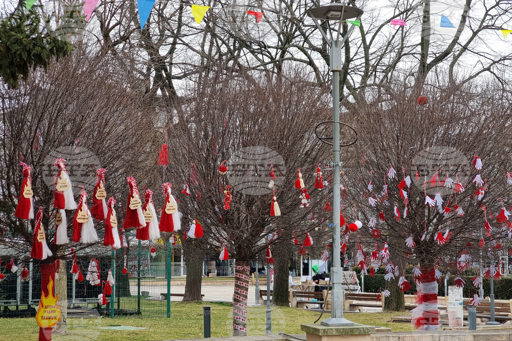 Ямбол - мартеници - украса