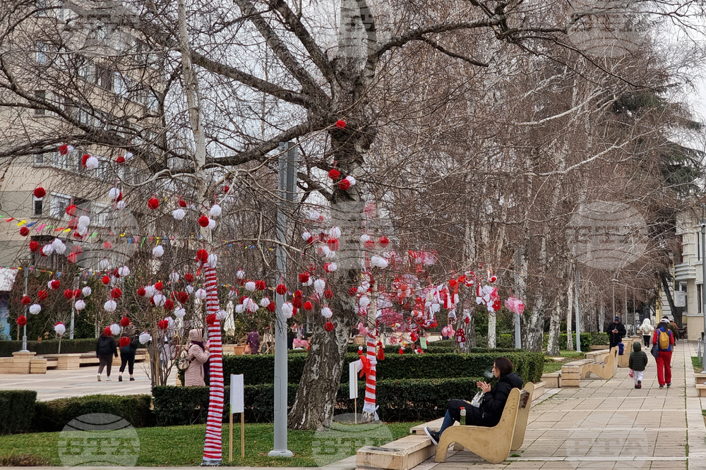 Ямбол - мартеници - украса