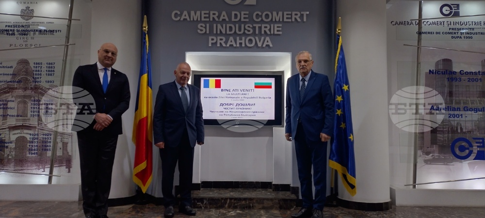 Bulgarian Winemakers Invited to Participate in Wine Exhibition in Prahova, Romania