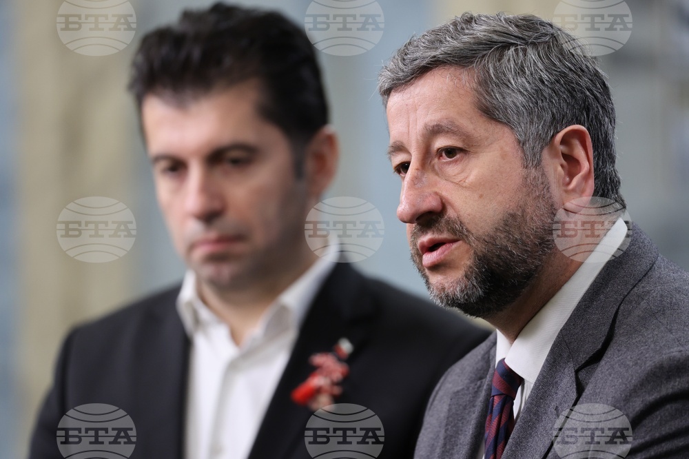 Народно събрание ПП-ДБ - брифинг