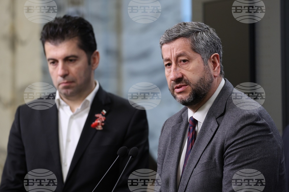 Народно събрание ПП-ДБ - брифинг