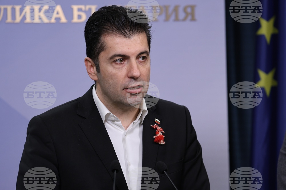 Народно събрание ПП-ДБ - брифинг