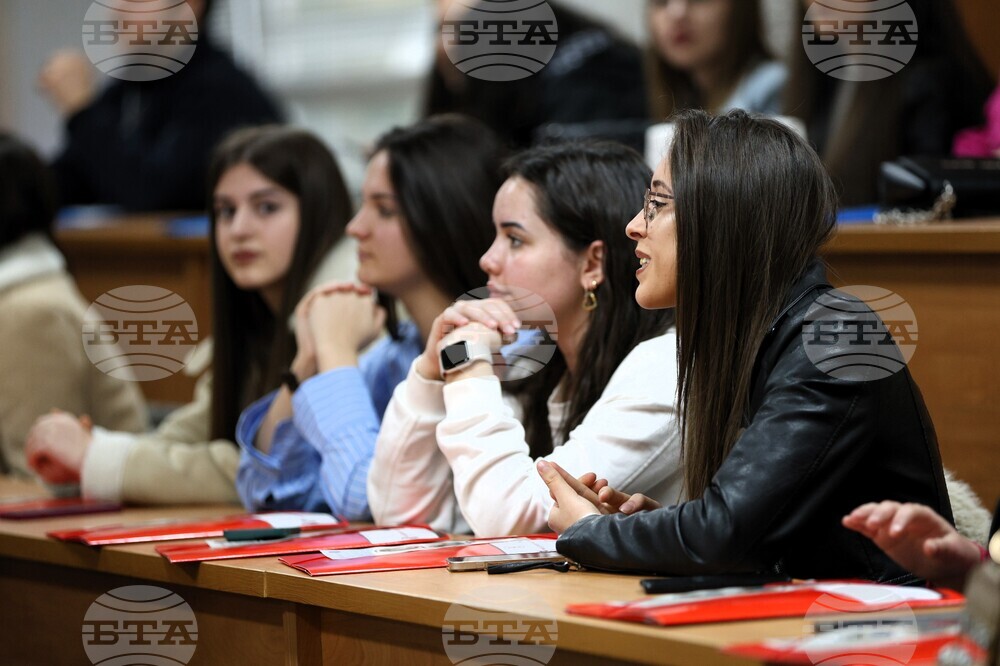 Благоевград - Югозападен университет - ден на отворени врати