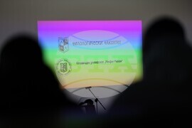 Благоевград - Югозападен университет - ден на отворени врати