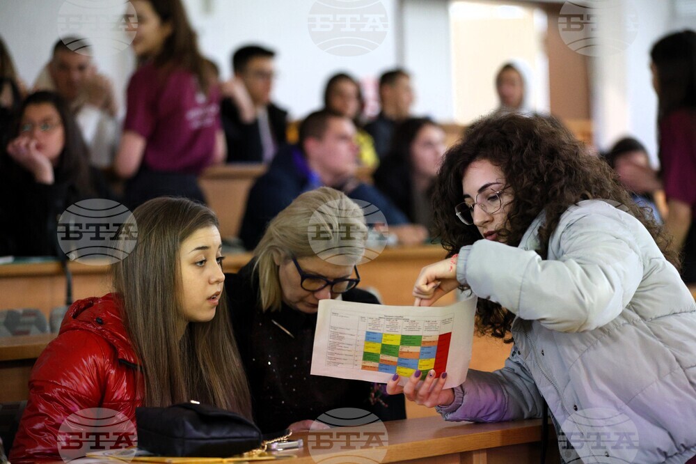 Благоевград - Югозападен университет - ден на отворени врати