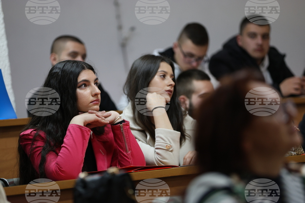 Благоевград - Югозападен университет - ден на отворени врати