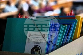 Благоевград - Югозападен университет - ден на отворени врати