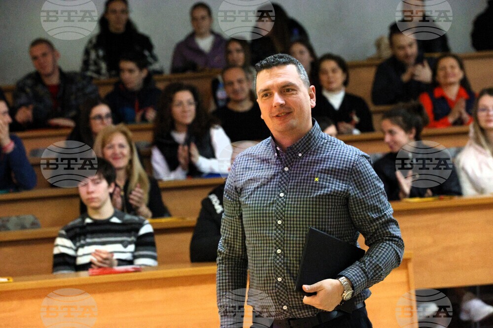 Благоевград - Югозападен университет - ден на отворени врати