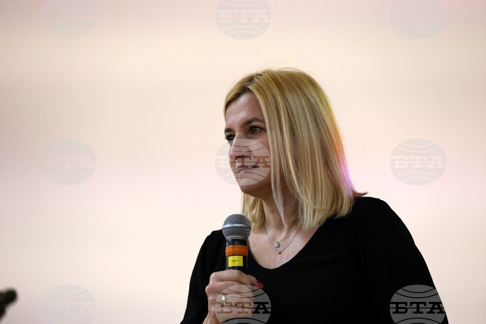 Благоевград - Югозападен университет - ден на отворени врати