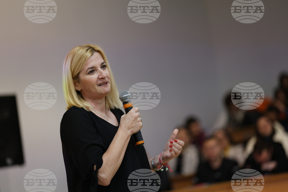 Благоевград - Югозападен университет - ден на отворени врати