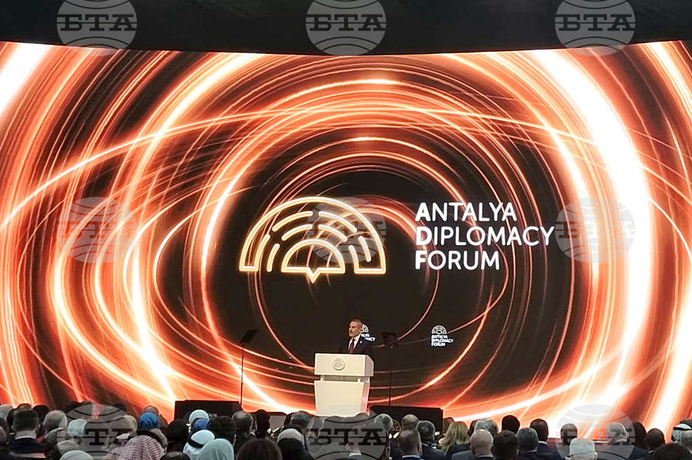 Турция - Анталийски дипломатически форум - откриване