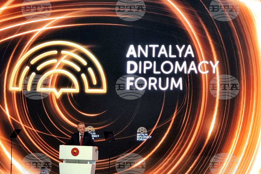 Турция - Анталийски дипломатически форум - откриване