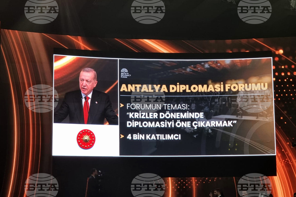 Турция - Анталийски дипломатически форум - откриване
