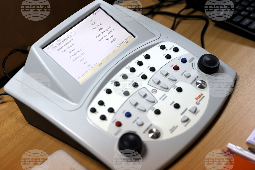 Благоевград - Югозападен университет - ден на слуха - безплатен скрининг