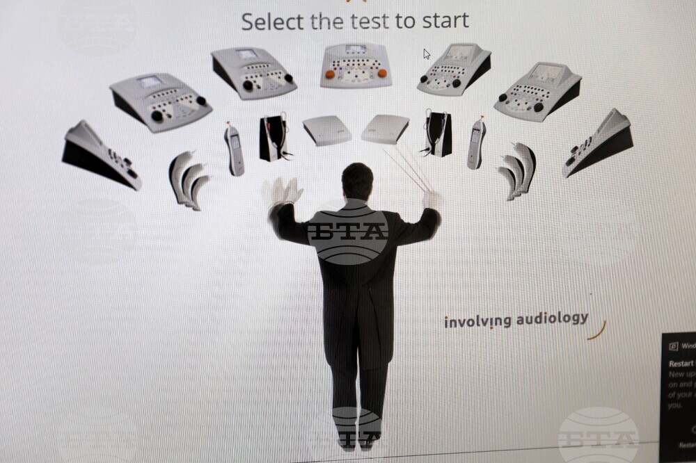 Благоевград - Югозападен университет - ден на слуха - безплатен скрининг