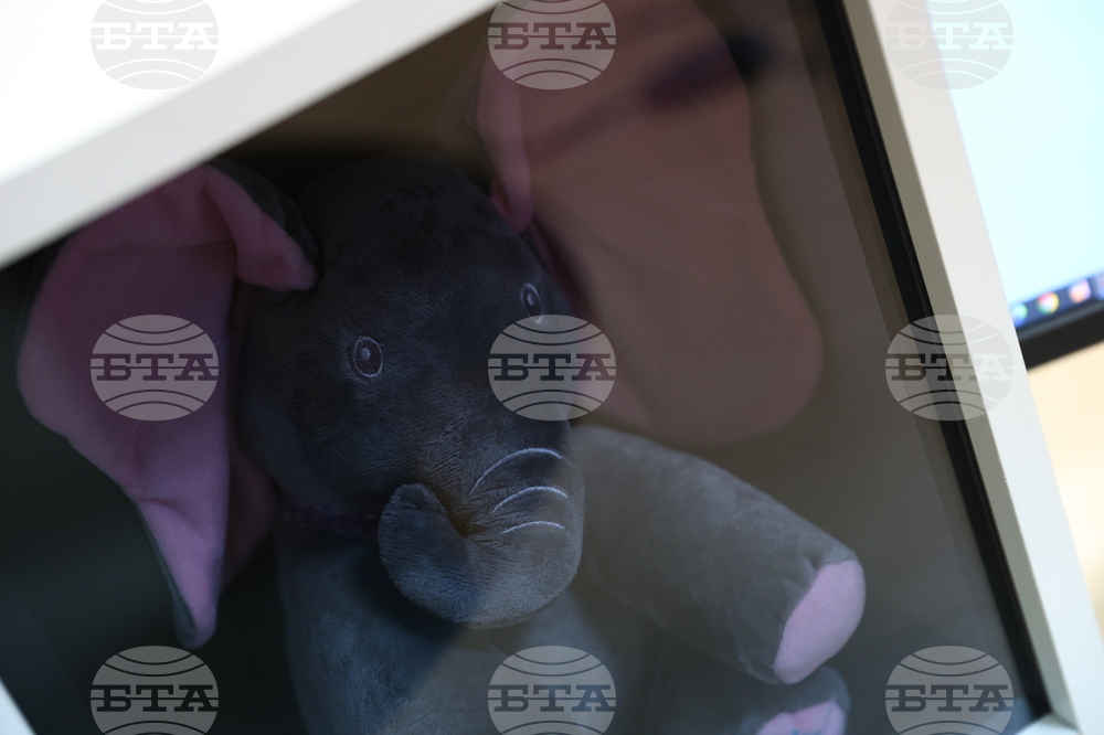 Благоевград - Югозападен университет - ден на слуха - безплатен скрининг