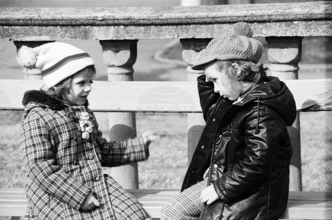 Пролетно настроение в парка