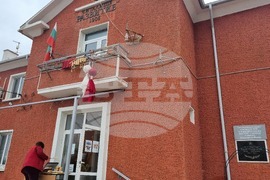 Търговище - мартенска украса - села