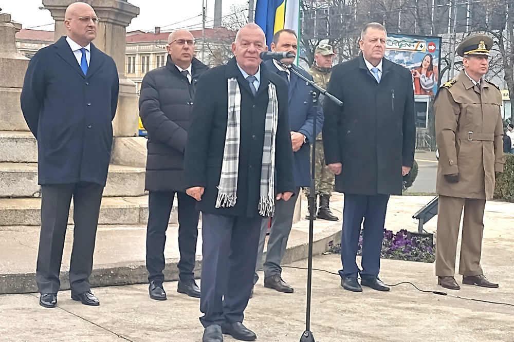 Румъния - Националния празник на България