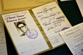 Варна - Държавен архив - Борислав Дряновски