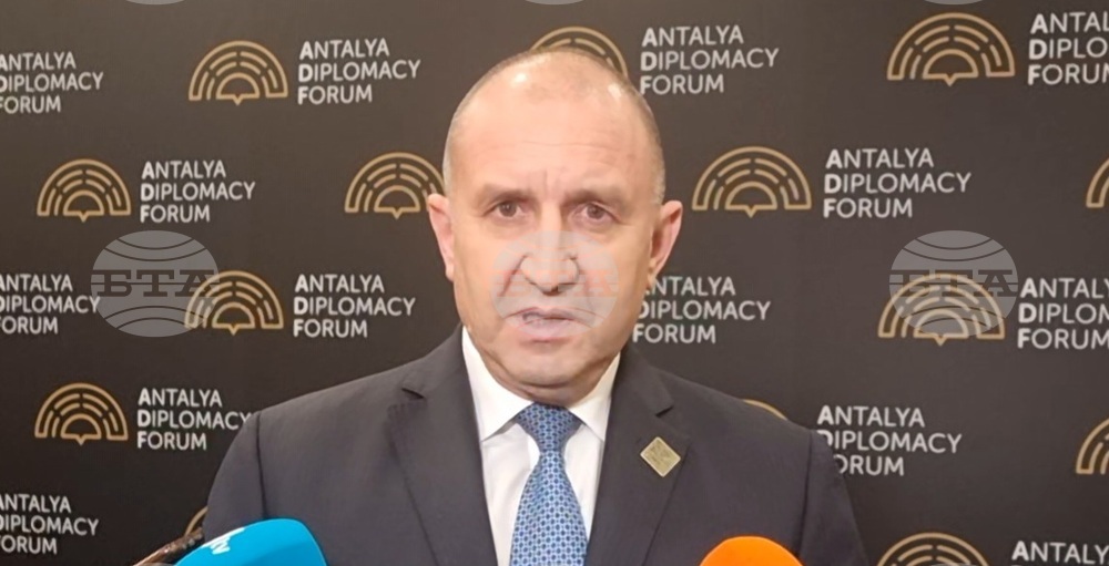 Турция - Анталийски дипломатически форум - Румен Радев