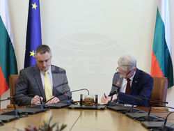 Снимка: Министерски съвет