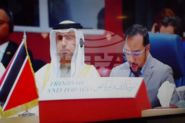 Алжир - извънредната среща на министрите на страните членки износителки на газ