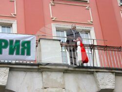 Снимка: Община Плевен