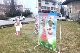 Самоков - мартеници - украса