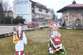 Самоков - мартеници - украса