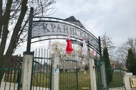 Самоков - мартеници - украса