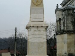 Снимка: Община Русе