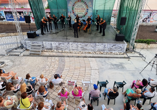 Балчик - Дни на класиката 2022