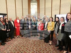 Снимка: МВнР